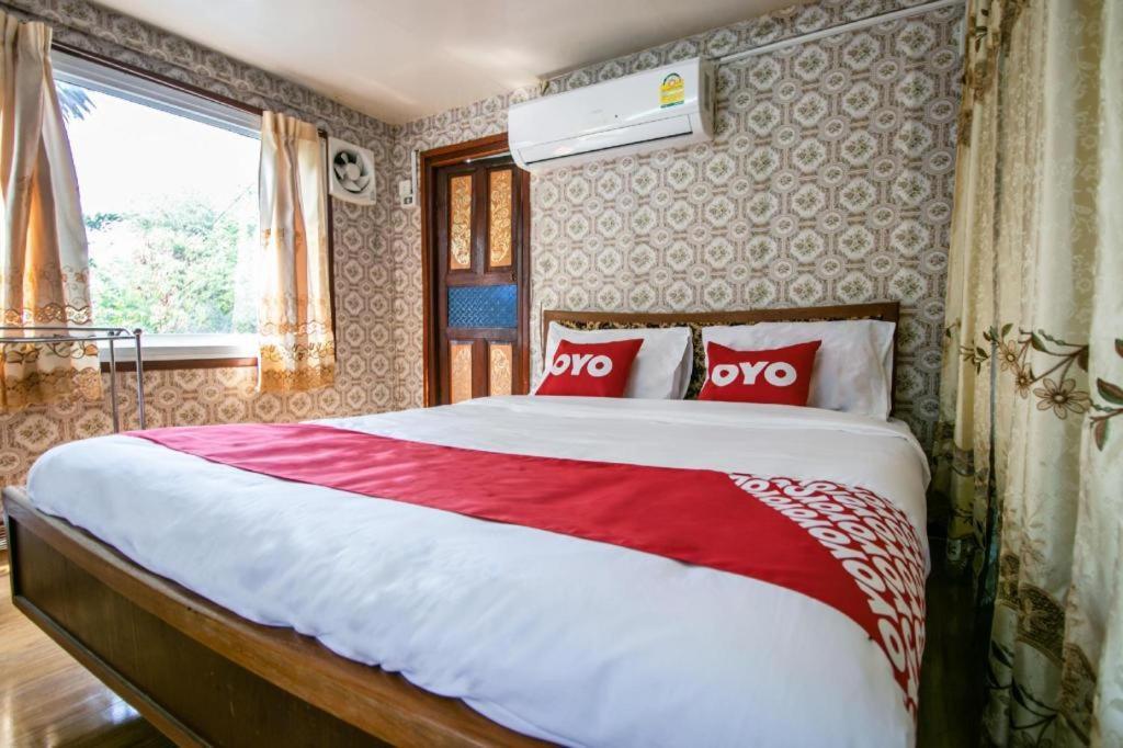 Raknatee Resort Nakhonpathom Kültér fotó