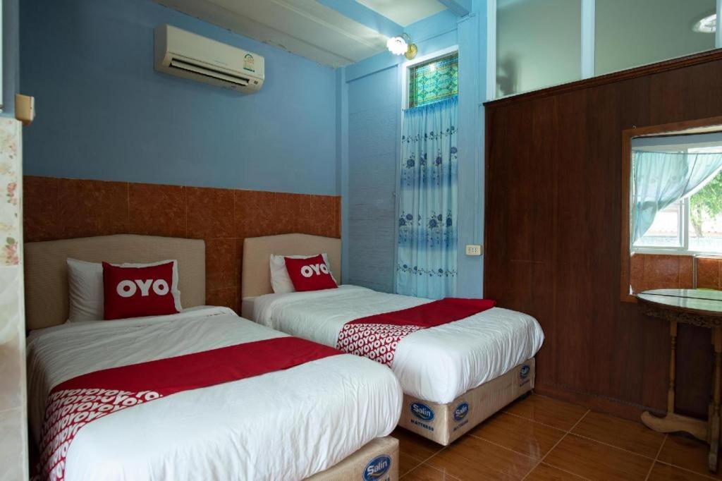 Raknatee Resort Nakhonpathom Kültér fotó